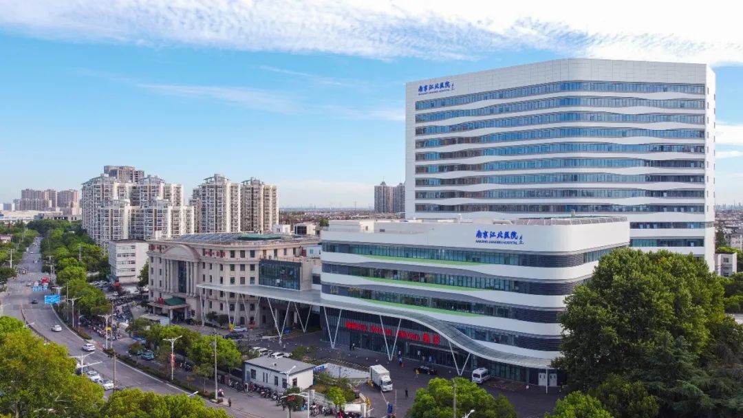 �Ͼ�����ҽԺ