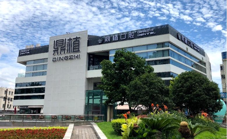 ��ֲ��ǻҽԺ